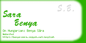 sara benya business card
